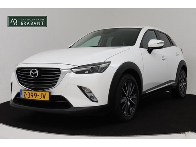 Mazda CX-3 2.0 SkyActiv-G 120 SkyLease GT