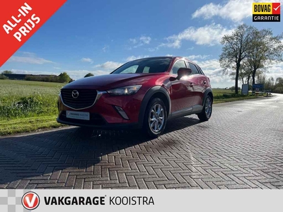 Mazda CX-3 2.0 SkyActiv-G 120 TS+