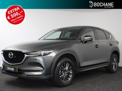 Mazda CX-5 2.0 SkyActiv-G 165 Business Comfort ORG.NL