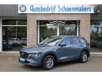 Mazda CX-5 2.0 SkyActiv-G 165 Comfort CAMERA