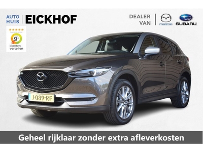 Mazda CX-5 2.0 SkyActiv-G 165 Style Selected - Silver