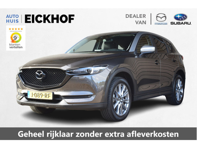 Mazda CX-5 2.0 SkyActiv-G 165 Style Selected - Silver edition - 1e eigenaar