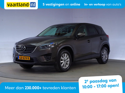 Mazda CX-5 2.0 SkyActiv-G 165 TS+ [ Leder Memory stoelen Trekhaak