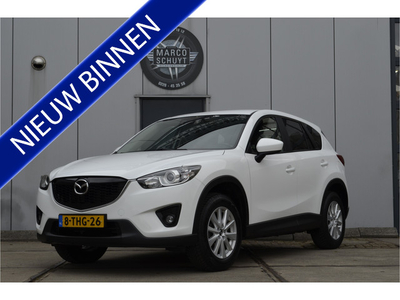 Mazda CX-5 2.0 Skylease 2WD