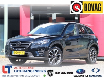 Mazda CX-5 2.5 SkyActiv-G 194 VERKOCHT (bj 2017, automaat)