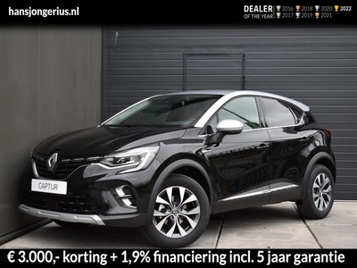 Renault Captur E-Tech hybrid 145 Techno