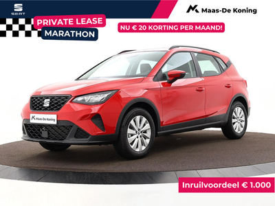 SEAT Arona 1.0 TSI Reference | Privatelease 329 Per maand!! | Goedkoopste van Nederland!