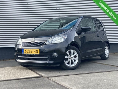 Skoda Citigo 1.0 elegance, cruise control