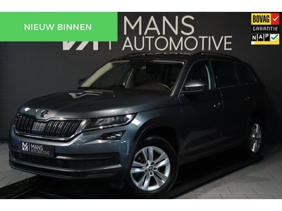 Skoda Kodiaq 1.5 TSI 4x4 Scout Business 7p. / ACC / 360 /