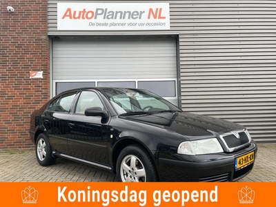 Skoda Octavia 2.0 Elegance! Automaat! Clima! Cruise! PDC!