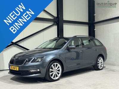 Skoda Octavia Combi 1.0 TSI Greentech Ambition Business