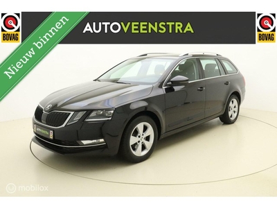 Skoda Octavia Combi 1.5 TSI Greentech Business Edition