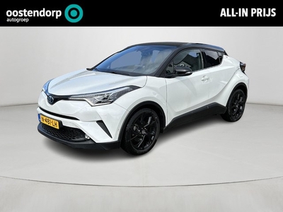 Toyota C-HR 1.8 Hybrid Bi-Tone **DODE HOEK DETECTIE/ JBL