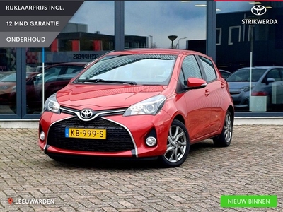 Toyota Yaris 1.3 VVT-i Dynamic