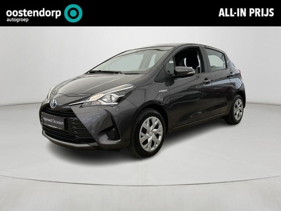 Toyota Yaris 1.5 Hybrid Aspiration Plus