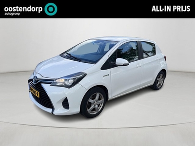 Toyota Yaris 1.5 Hybrid Now Climate Control