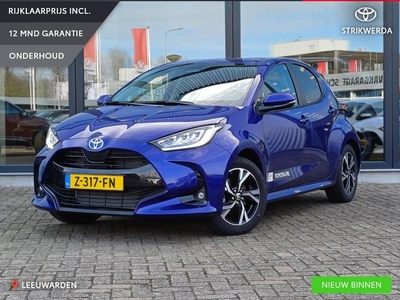 Toyota Yaris 1.5 Hybrid 115 First Edition orgineel NL auto