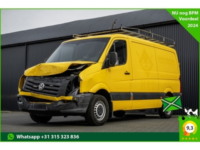 Volkswagen Crafter 2.0 TDI L2H1 Euro 6 141 PK A/C