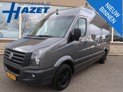 Volkswagen Crafter 2.0 TDI L2H2 136 PK NATURAL GREY