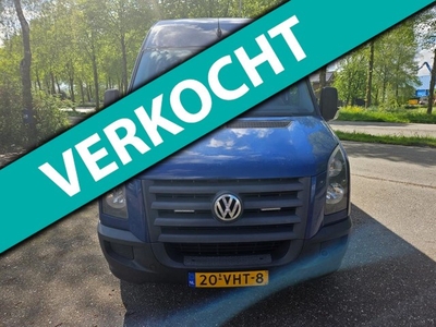 Volkswagen Crafter 28 2.5 TDI L2H1 DC Trendline 100KW