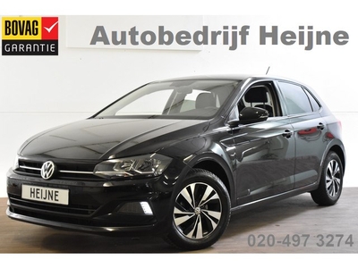 Volkswagen Polo TSI DSG COMFORTLINE BUSINESS PDC/LMV/VIRTUAL