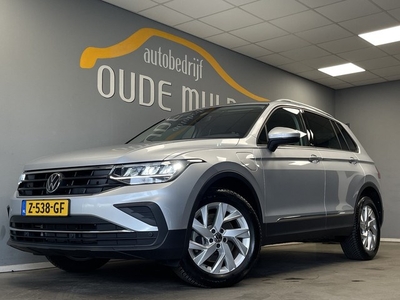 Volkswagen Tiguan 1.4 eHybrid Active