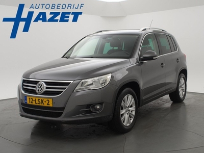 Volkswagen Tiguan 1.4 TSI 150 PK SPORT&STYLE +