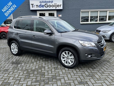 Volkswagen Tiguan 2.0 TSi DSG Sport&Style 4Motion