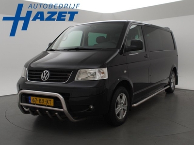 Volkswagen Transporter 2.5 TDI 174 PK AUT. L2H1 DUBBEL