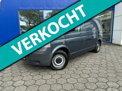 Volkswagen Transporter 2.5 TDI 300 4Motion Airco - Trekhaak