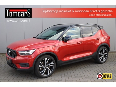 Volvo XC40 1.5 T4 Recharge R-Design