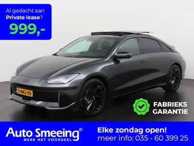 HYUNDAI IONIQ 6 First Edition 77 kWh Nieuwprijs 62.945,- Nu 54.945,- | Panoramadak | Mem. Stoel | Bose Sound | Head-up display | 2e Paasdag Open!