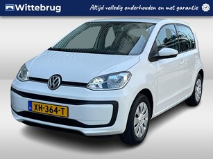 2019 Volkswagen up!