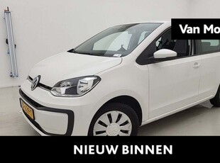 2019 Volkswagen up!