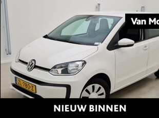 2019 Volkswagen up!