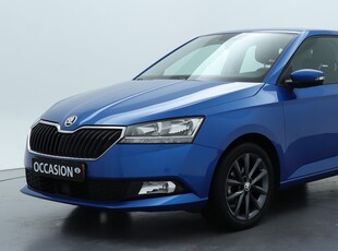 2020 Škoda Fabia