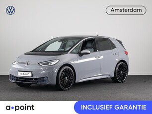 2020 Volkswagen ID.3