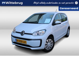 2021 Volkswagen up!