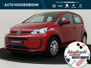 2022 Volkswagen up!