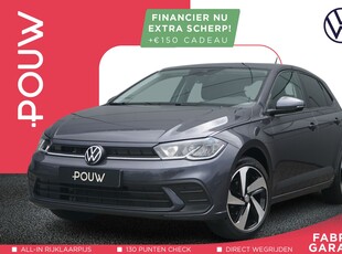 2023 Volkswagen Polo