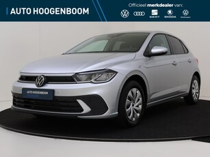 2023 Volkswagen Polo