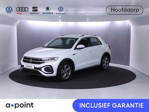 2023 Volkswagen T-Roc