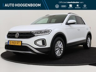 2023 Volkswagen T-Roc