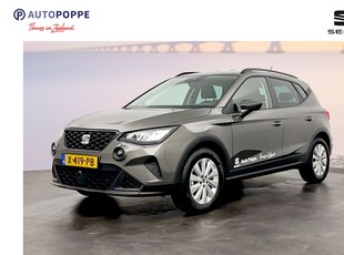 2024 SEAT Arona