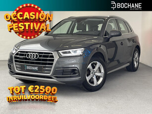 Audi Q5 2.0 TFSI S-Tronic quattro Design | 1e-EIG. | ORG.NL | LUCHTVERING | TREKHAAK | MATRIX LED | LEDER |