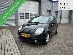 Citroen C2 1.4i VTR