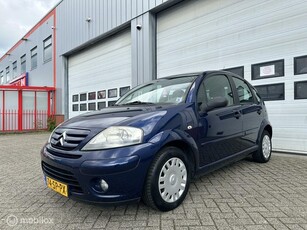 Citroen C3 1.4i Ligne Prestige/ Verkocht Verkocht Verkocht!!