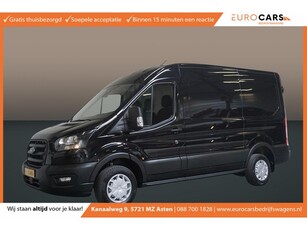 Ford Transit 130pk L2H2 Airco ACC Navi 360°Camera Trekhaak