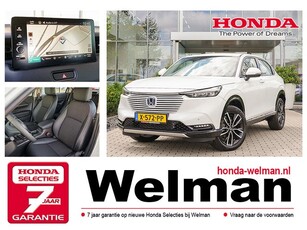 Honda HR-V 1.5i e:HEV ADVANCE - HYBRID - DEMONSTRATIE MODEL