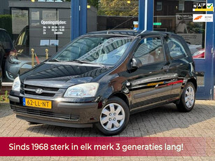 Hyundai Getz 1.3i GL! 1e eigenaar NL AUTO NAP DEALER AUTO! TOPSTAAT l Elek pakket l Stuurbekrachtiging l Centaal!